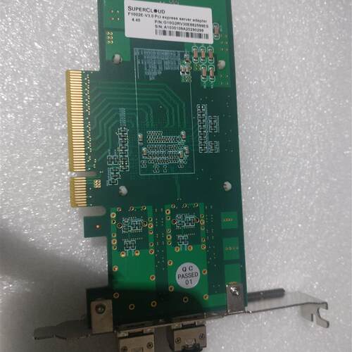 安擎X520-DA2 万兆双口光纤网卡 安擎F1002E-V3.0  82599es芯片