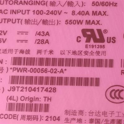 TDPS-550BB A PWR-00056-02-A DS3000存储柜电源 全新