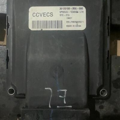 适配 北汽银翔威旺205发动机电脑板行车ECU 36120100-A13-000