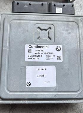 宝马3系 E90 325 5系E60 520 X5 E70 发动机电脑板 MSV70/MSV80.0