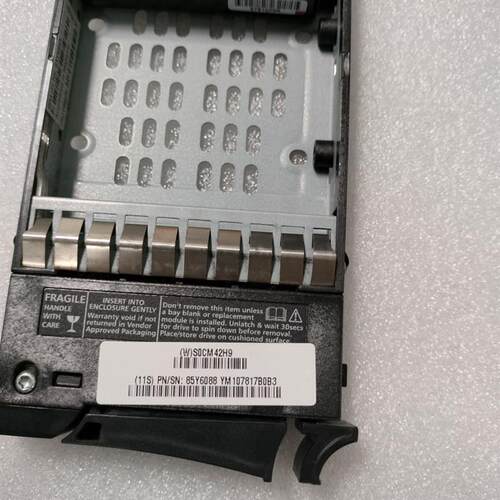 IBM 85Y6088 146G 15K SAS 2.5 6G V3700 Gen1 服务存储硬盘
