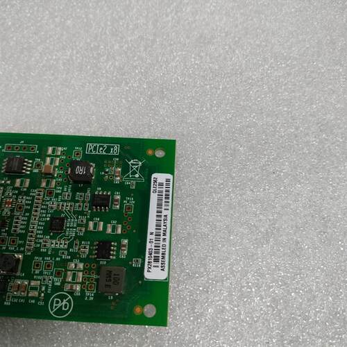 IBM QLE2562 8GB 双口HBA卡 光纤卡 42D0512 00Y5629 带双模块