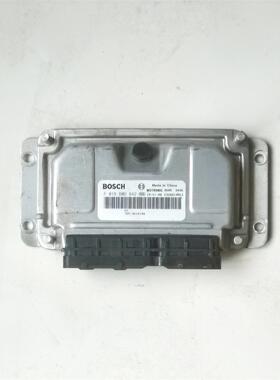 比亚迪F3发动机电脑板ECU控制单元模块拆 F01RB0DB42 IB5-3610100