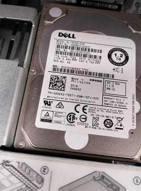 Dell/戴尔 AL14SEB120N 89D42 1.2T SAS 10K 12G 2.5寸服务器硬盘