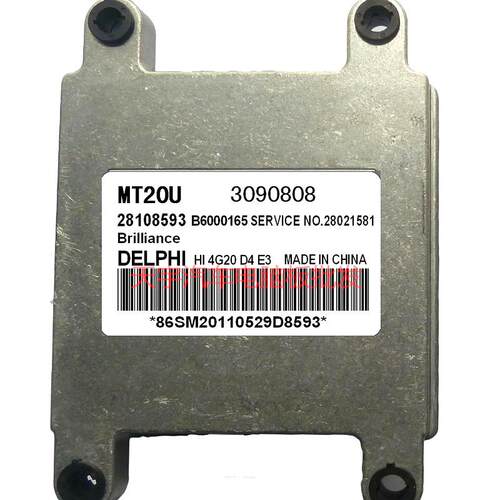 华晨金杯海狮面包车4G20发动机电脑板ECU28108593/3090808/MT20U