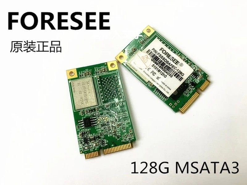 foresee 128g 固态硬盘 笔记本台式机ssd msata3 mlc颗粒议