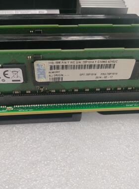 IBM 78P1914 EM4B 8G 2RX8 PC3L 10600R小型机内存
