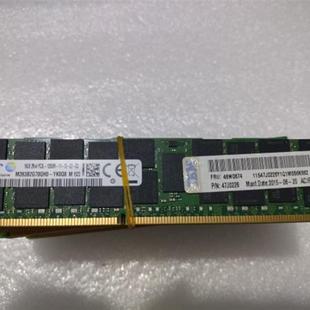 x3500 46W0674 x3550 M4服务器内存16G 12800R IBM原装 PC3L FRU