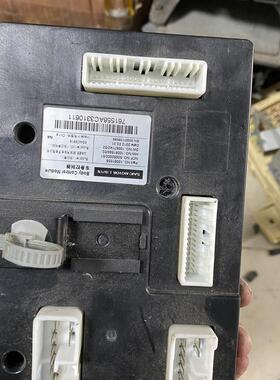 适配于荣威350车身电脑车身控制器中控电脑中控模块10067141