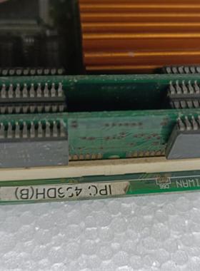 研祥 IPC-486DH(B) ISA半长CPU卡 台式电脑工控机主板送内存 风扇