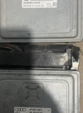 适配于奥迪A6L C6发动机电脑板 4F0907552F行车电脑4F2910552D