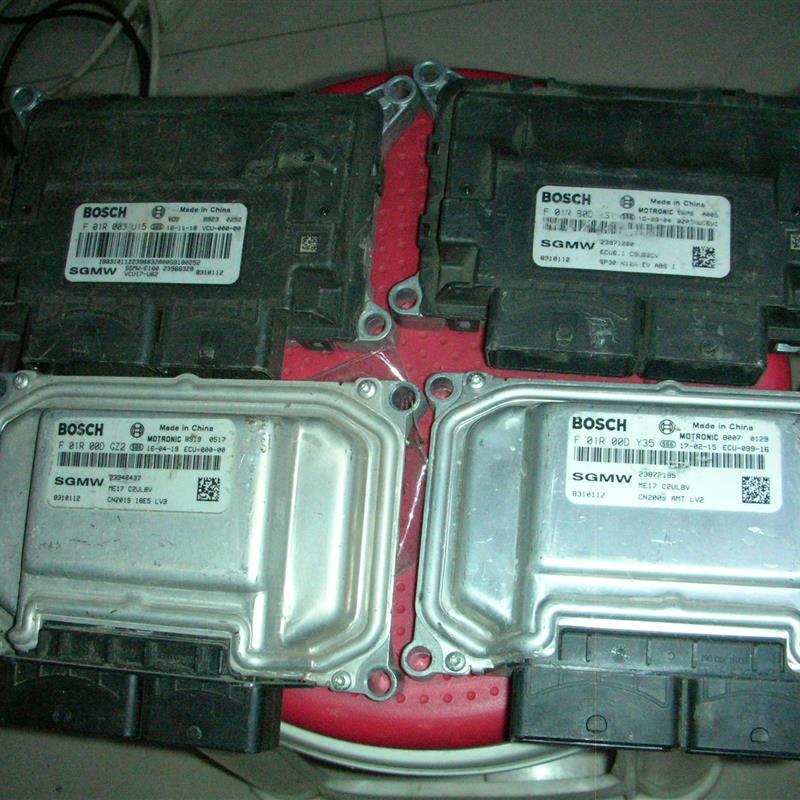中华H230发动机电脑板ECU电路板4285014 F01RB0DJ22 原厂拆车件