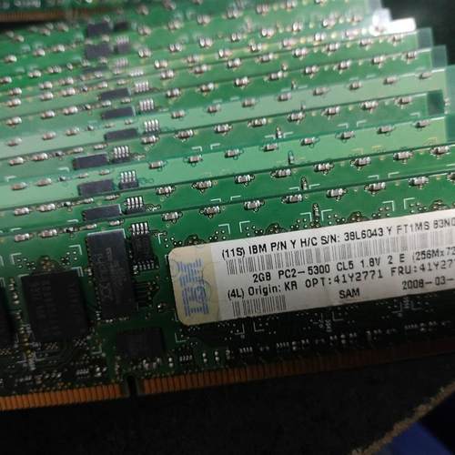 原装IBM FRU41Y2770 41Y2771 2G 1RX4 PC2-5300P REG ECC 667内存