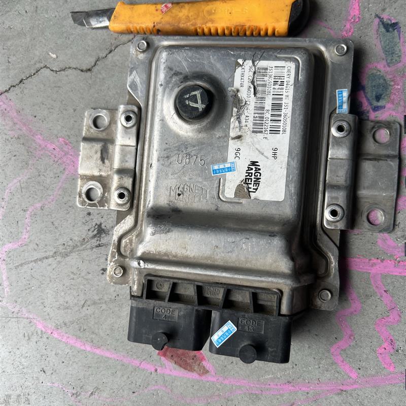 适用众泰汽车发动机电脑板马瑞利系统电脑版车身电脑板ECU喷油嘴