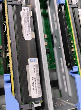 原装 IBM P720 P740 P750 P710 P730 78P0639 16G 1066小型机内存