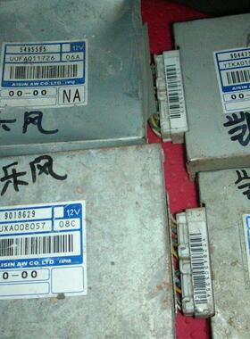 适用于别克凯越1.6发动机电脑板96800724/96800725/凯越电脑版