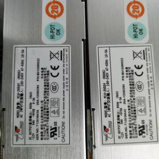 M1U 5650V4H 2650V M1U2 冗余服务器电源模块 650W 新巨