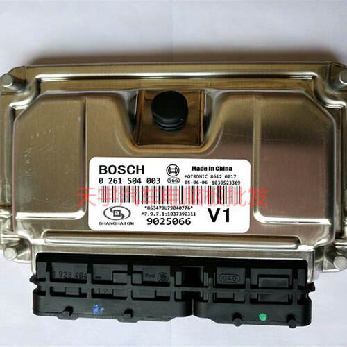 别克凯越汽车发动机电脑板ECU 0261S04003 9025066 原装包邮
