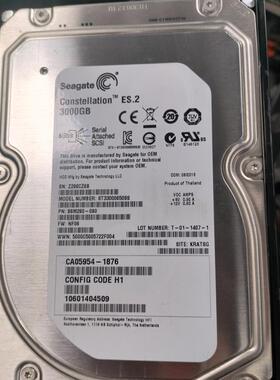 富士通 3TB SAS 硬盘 CA07339-E013 ST33000650SS CA05954-1876