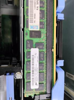 IBM 78P0555 8GB 2RX4 PC3L-10600R  P710 720 740 750小型机内存