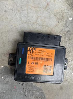 适用于现代起亚发动机电脑板 现代IX35 K5佳乐39136-2G840原装