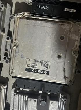 现代悦动发动机电脑板 39106-26981/26982/26971/26972/26970