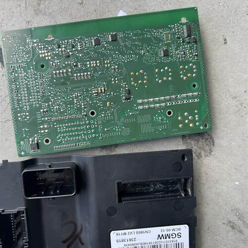 适用于宝骏730 560车身电脑板 510 530 310W 360控制模块 防盗器