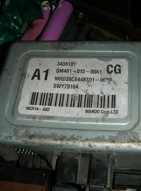 适用中华骏捷FSV 助力电脑 方向机电脑 3438101 5WY7916A