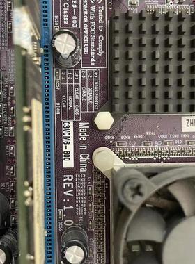 精英C3VCM6-800m/1G C3VCM6 集成CPU台式电脑工控机 ITX迷你主板