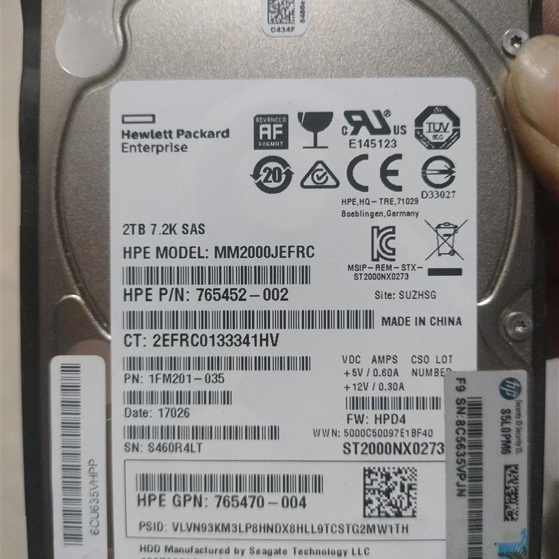 原装HP 765873-001 2T SAS 7.2K 12G 2.5硬盘G8 G9G10