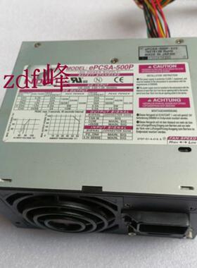 Nipron ePCSA-500P ePCSA-500P-X2S-X2C 500W设备机原装电源 包好