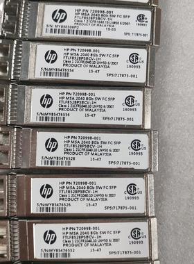 Hp 720998-001 717875-001 MSA2040 8gb光纤模块
