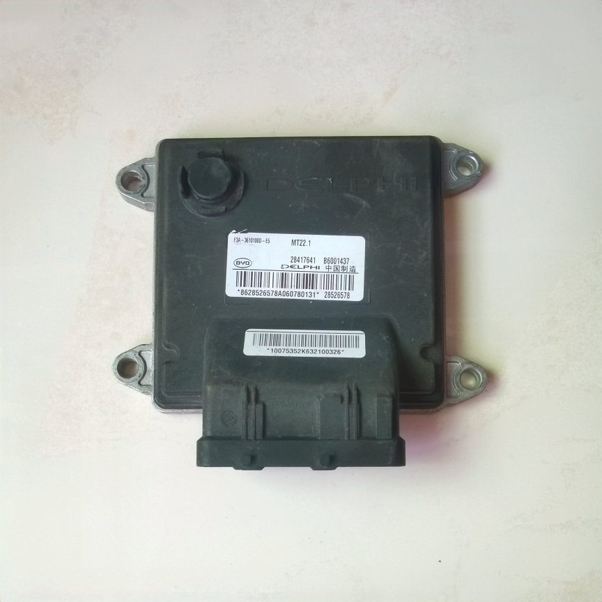 比亚迪F3 L3发动机电脑板ECU线路板G3A F3A-3610100D-E5 N4 R4 K5