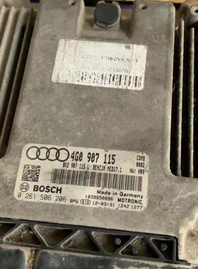 用于奥迪A1A3A4LA5Q3Q5Q7发动机电脑8K5907115 8K2907115AH纯拆