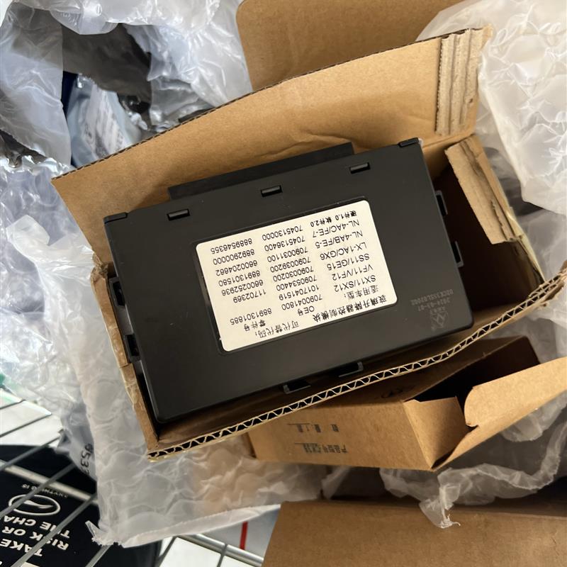 适用吉利缤越缤瑞嘉际豪越玻璃升降控制模块车窗玻璃升降控制电脑