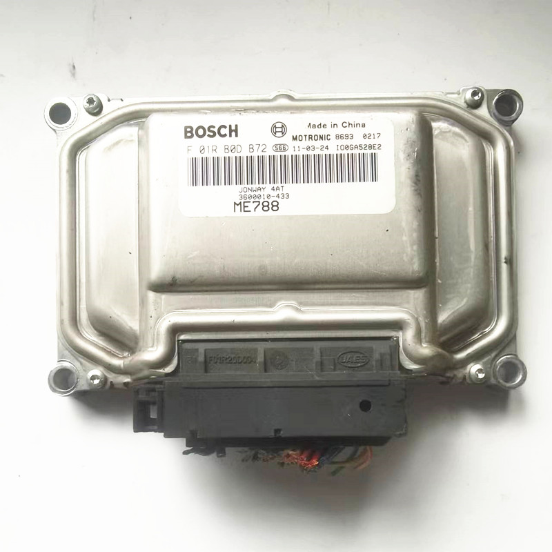 适用于永源飞碟汽车动机电脑板ECU控制器 F01RB0DB72 3600010-433