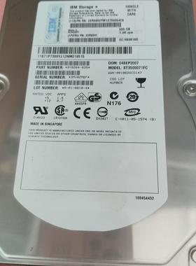 IBM FATA 22R5950 22R6341 500G 7.2K ST3500071FC 硬盘