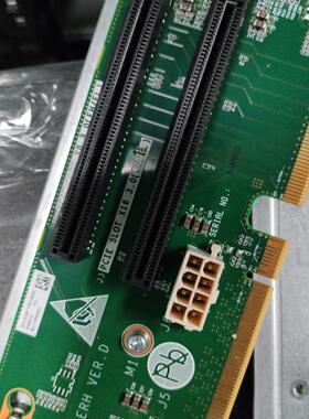 RH2288V3 PCI-E 扩展卡BC11PERH