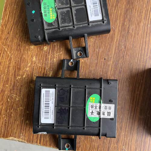 北汽幻速S5S6S7电子手刹控制器电子手刹EPB手刹控制模块手刹电脑