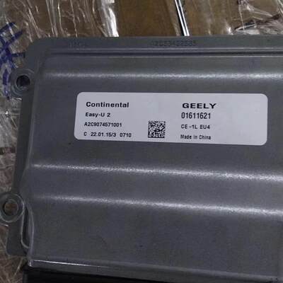 适配于吉利帝豪GS/GL发动机电脑板行车ECU /01618089  F01R00DJL6