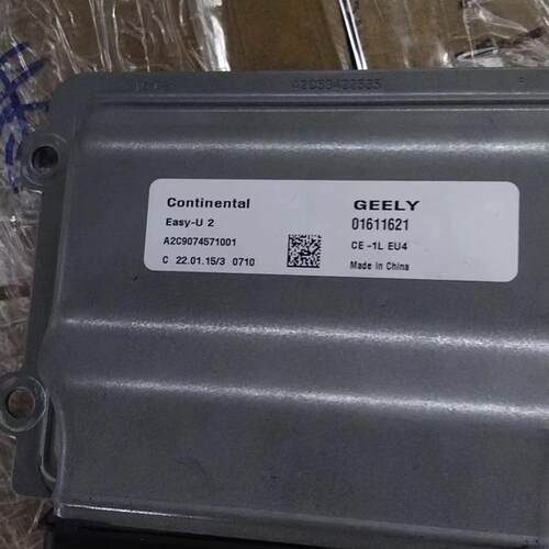 适配于吉利帝豪GS/GL发动机电脑板行车ECU /01618089  F01R00DJL6
