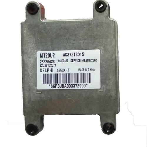 哈飞陆尊小霸王DA465Q发动机电脑板ECU28226428AC37213015MT20U2