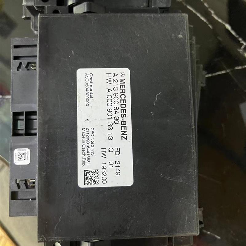 宝马迷你3系 320 X1 X5 X6 FRM E90脚步空间模块E70 E84原拆车件