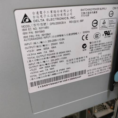 BM FLEX刀箱电源69Y5840 69Y5841 69Y5850 69Y5851 94Y8276