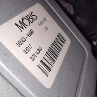 适用于现代领动朗动名图瑞纳悦动悦纳逸行方向机电子助力转向管柱