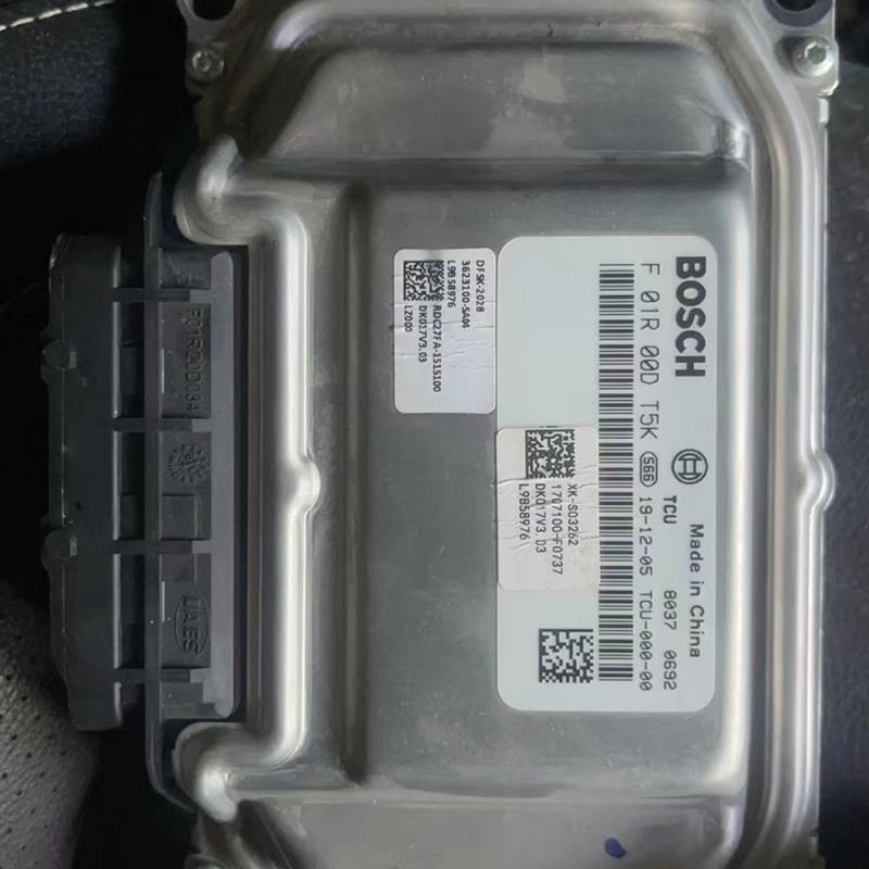 适配东风风神E70新款电子驻车EPB控制器 手刹控制模块 原装配件