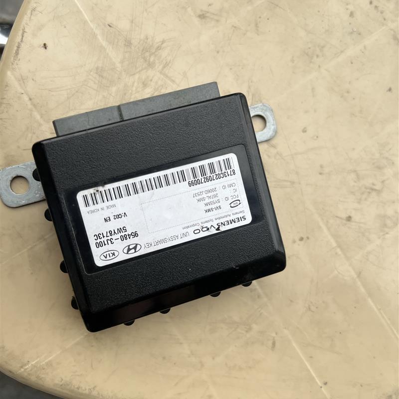 适用起亚K5智能防盗盒索兰托赛拉图福瑞迪锐欧KX5一键启动电脑模