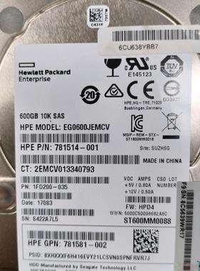 HP/惠普 781516-B21 781577-001 600G SAS 2.5 10K 12G服务器硬盘