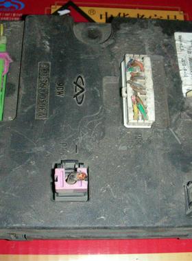 奇瑞 A5 A516 后车身控制器 后车身模块A21-3600050BA EA CA DA