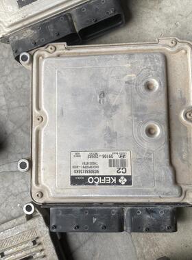 现代悦动发动机电脑板 39106-26981/26982/26971/26972/26970